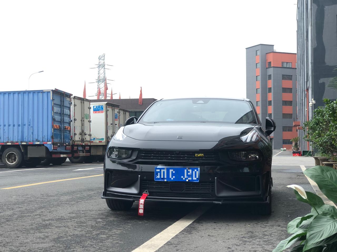 新澳门王中王100%期期中大全，全面释义、专家解答解释落实