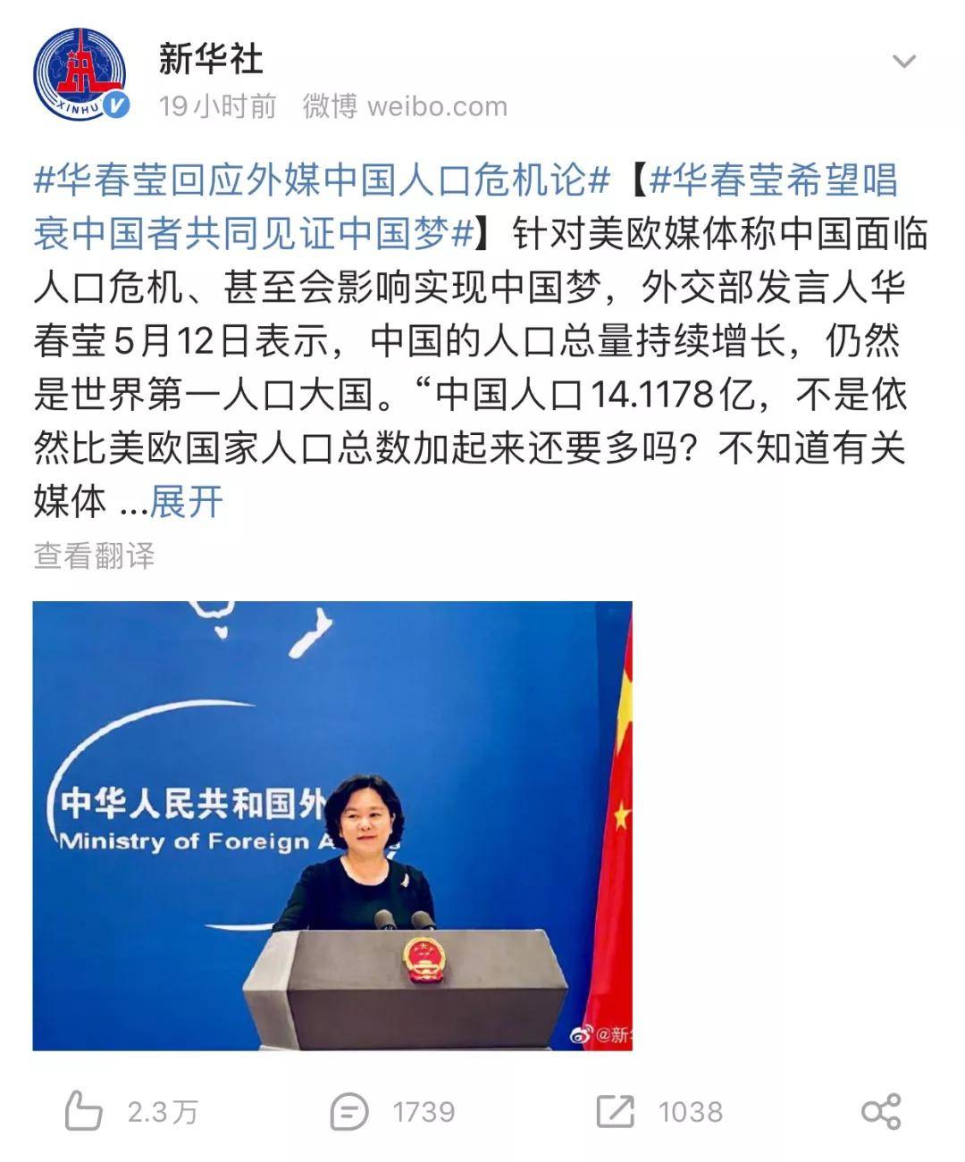 2025新澳开奖资料仔细释义、解释与落实、详细解答解释落实