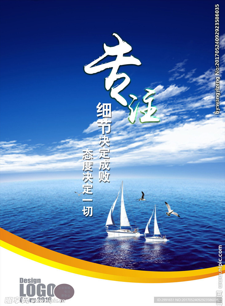 澳门一肖一特100精准免费请全面释义、解释与落实、专家解答解释落实