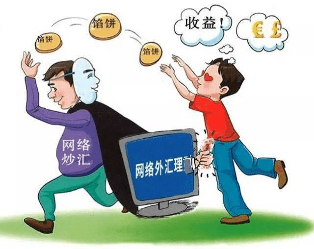 新澳门三期内必开一肖的警惕虚假宣传-全面释义、实证解答解释落实