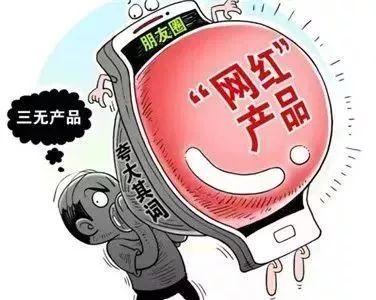 管家婆一码一肖100准、警惕虚假宣传-全面释义、构建解答解释落实