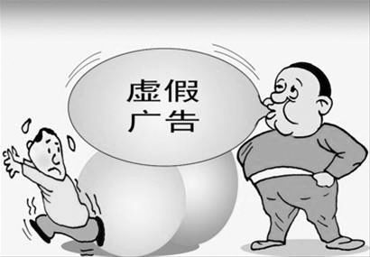 2025澳门特马今晚开网站的警惕虚假宣传-深度解答解释落实