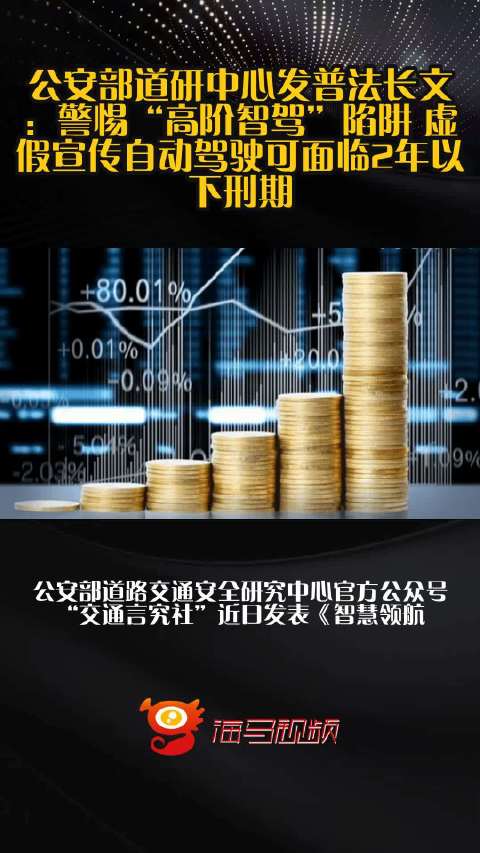 2025新澳最精准免费大全请全面2释义、解释与落实、前沿解答解释落实