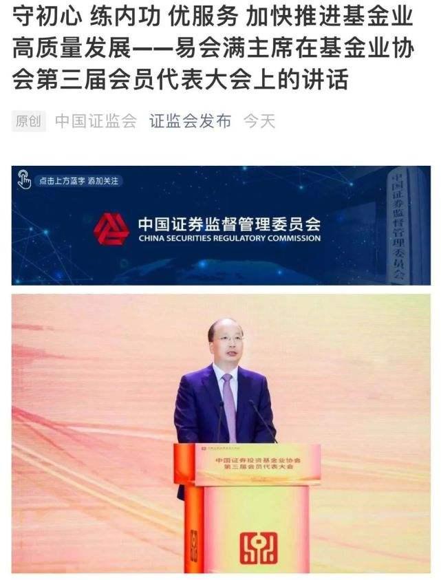77777788888王中王中特亮点的全面释义、解释与落实、统计解答解释落实