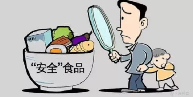 2025年新澳门历史记录查询详细解答、综合解答解释落实