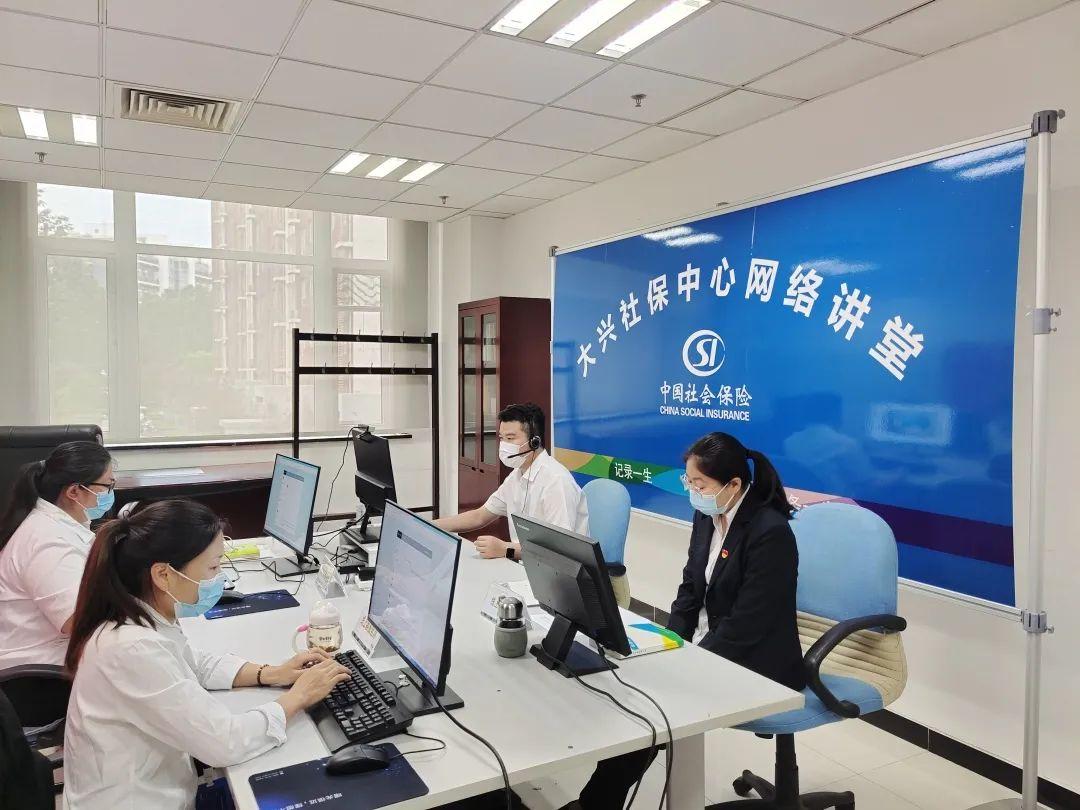 2025年新澳门天天开好彩大全详细解答、专家解答解释落实