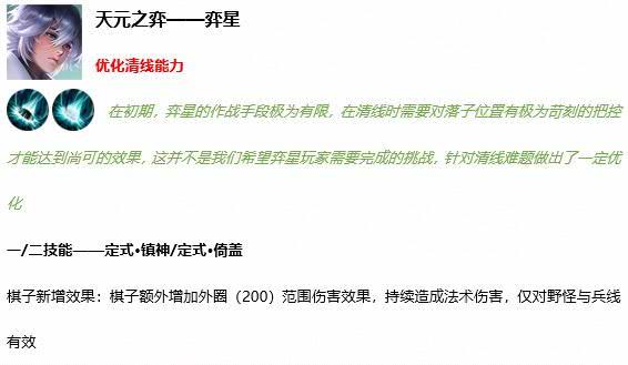 澳门最准的资料免费公开请全面释义、解释与落实、全面解答解释落实