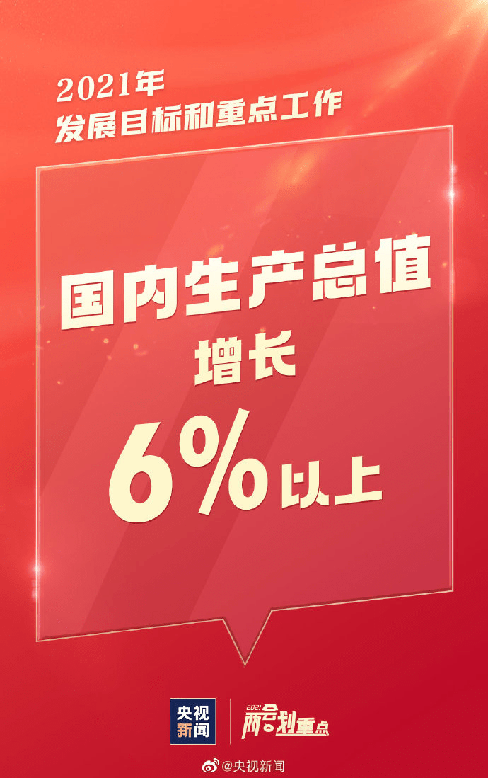 澳门管家婆100%请全面释义、解释与落实、深度解答解释落实
