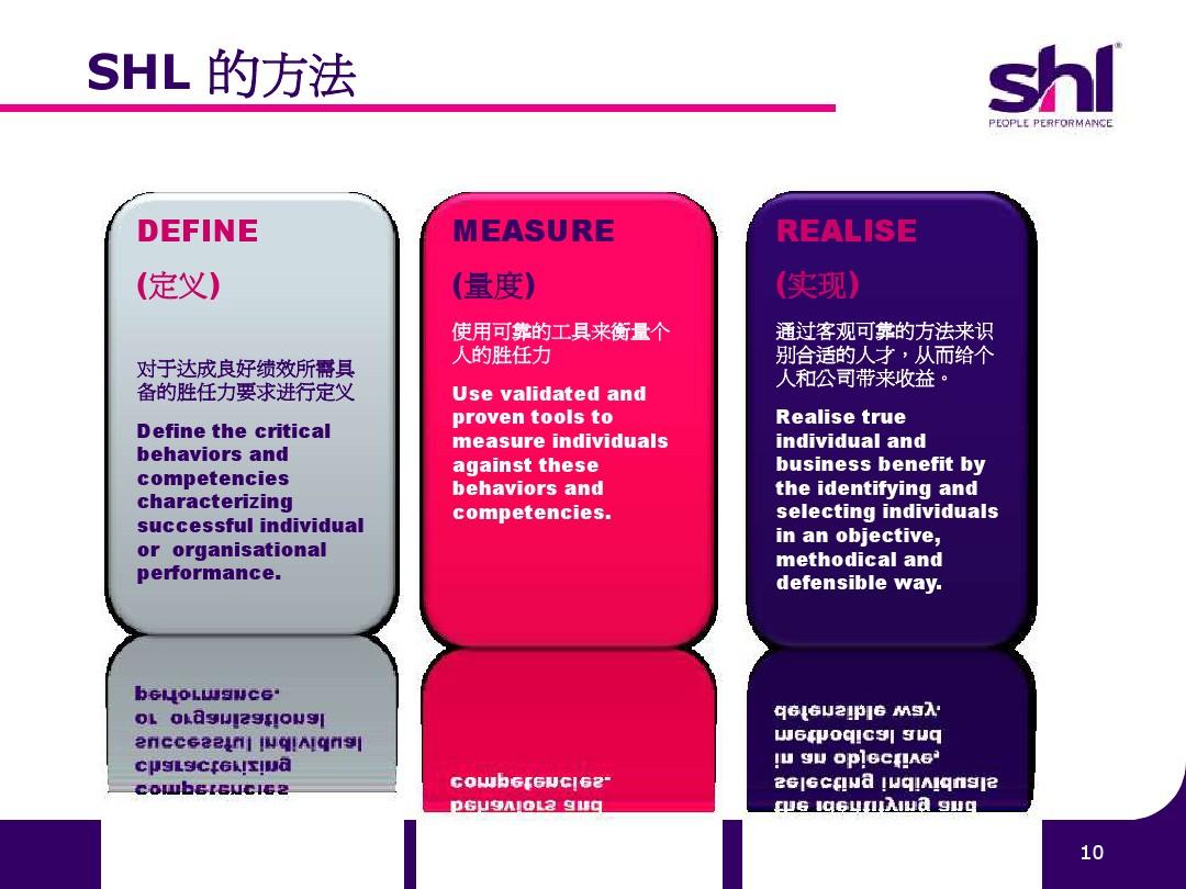 澳门三码三码精准100%警惕虚假宣传,详细解答解释落实