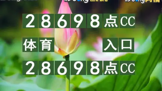 2025澳门书本全年免费资料,警惕虚假宣传落实,详细解答解释落实