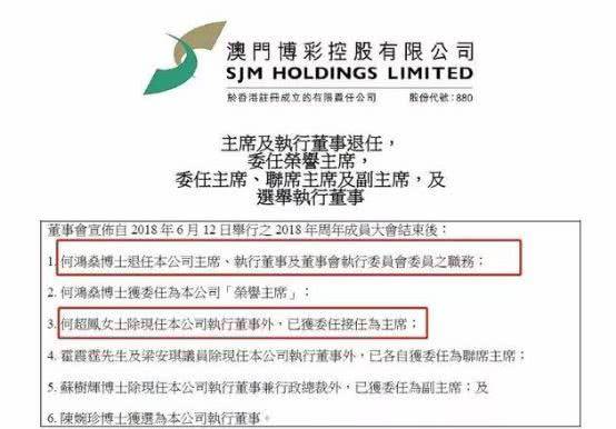 新澳门2025年全年资料请全面2释义、解释与落实、科学解答解释落实