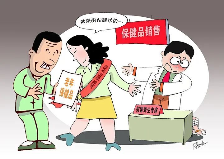 新澳大全2025正版资料,警惕虚假宣传-全面释义、解释与落实、定量解答解释落实